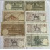 THAILAND 1953 . ONE 1 - TWENTY 20 BAHT BANKNOTES
